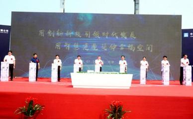 工业化生产中的投资管理与专业咨询服务